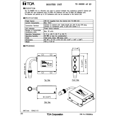 TOA TS-690BS-AS | บูสเตอร์ เชื่อมต่อชุดประชุม Line Splitter
