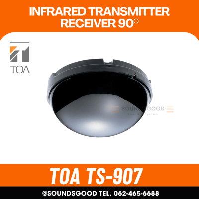TOA TS-907 - Infrared Transmitter Receiver 90° เครื่องรับส่งสัญญาญอินฟราเรด