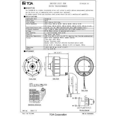 TOA TU-652 AS - ยูนิตฮอร์น 50W โอห์ม ไดร์เวอร์ ใช้กับปากฮอร์น TH-652 Driver Unit