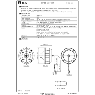 TOA TU-652 AS - ยูนิตฮอร์น 50W โอห์ม ไดร์เวอร์ ใช้กับปากฮอร์น TH-652 Driver Unit ไม่มีแมทชิ่ง