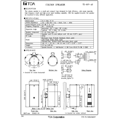 TOA TZ-107-AS Column Speaker ลำโพงคอลัมน์ COLUMN PASSIVE ขนาด 4นิ้ว 2 ดอก 15 วัตต์ สีดำ