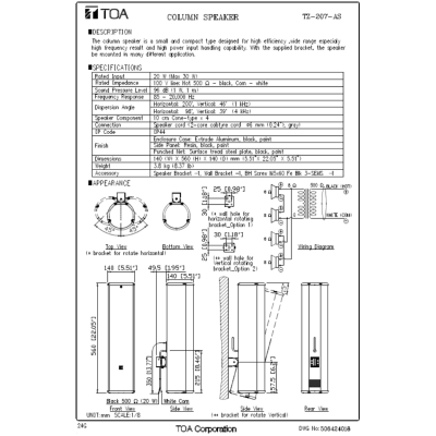 TOA TZ-207-AS Column Speaker ลำโพงคอลัมน์ COLUMN PASSIVE ขนาด 4 นิ้ว 4 ดอก 20 วัตต์ สีดำ