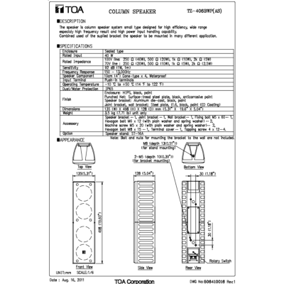 TOA TZ-406BWP AS | ตู้ลำโพงคอลัมน์ 40W 4*4 นิ้ว สีดำ (ใช้ภายนอก)