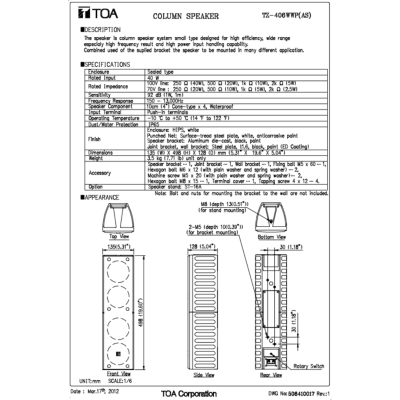 TOA TZ-406WWP AS | ตู้ลำโพงคอลัมน์ 40W 4*4 นิ้ว สีขาว (ใช้ภายนอก)