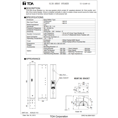 TOA TZ-S240W AS | ตู้ลำโพงคอลัมน์ 240W 8*4 นิ้ว 2 ทาง Slim Array Speaker ลำโพงลดเสียงก้อง