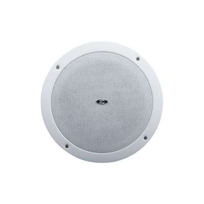 ITC Audio T-105S - 6-9W. 5" Surface Mount Ceiling Speaker