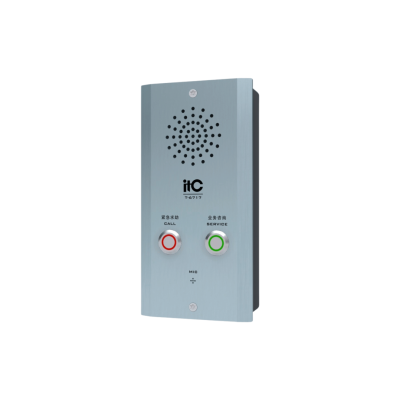 ITC Audio T-6717 - Single Key Intercom Panel