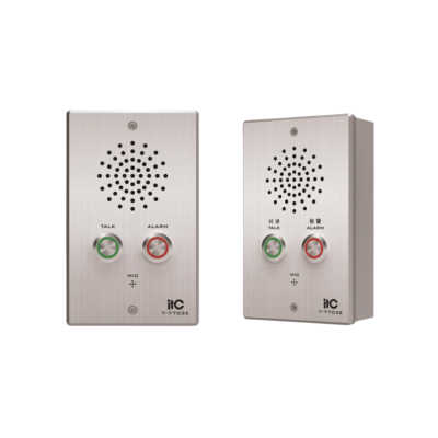 ITC Audio T-7703E - Two-Button Designed For Help & Emergency Intercom