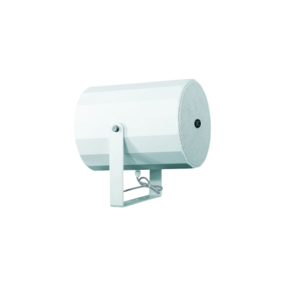 ITC Audio T-780S - 20W. 5" * 2 Outdoor Projection Speaker