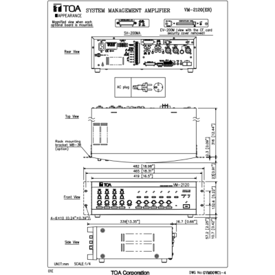 TOA VM-2120 ER - System Management Amplifier แอมป์ระบบประกาศ 120 วัตต์ 5 โซน