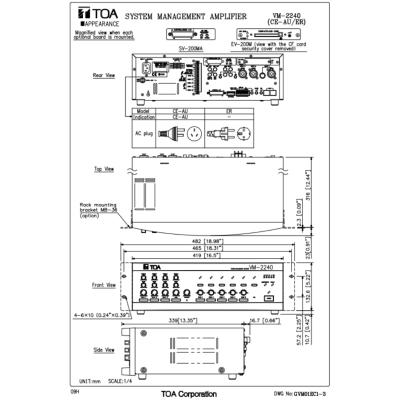 TOA VM-2240 ER - System Management Amplifier แอมป์ระบบประกาศ 240 วัตต์ 5 โซน