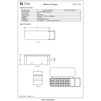 TOA WG-TC12A-AS Battery Charger (WG Series) เครื่องชาร์จแบตเตอรี่ สำหรับชุดทัวร์ไกด์ไร้สาย 12 ช่อง