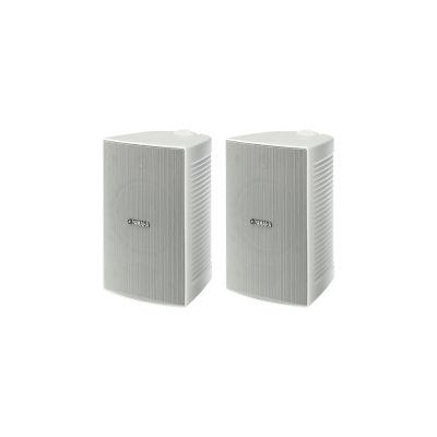 YAMAHA VS6W | ตู้ลําโพง 6.5 นิ้ว ตู้ลำโพงติดผนัง ขนาด 6.5 นิ้ว (สีขาว)