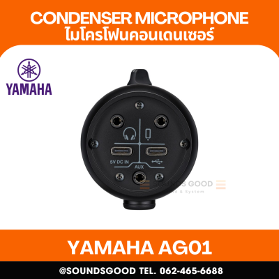 YAMAHA AG01 - Live Streaming USB microphone with integrated high-performance mixer (Black/White)