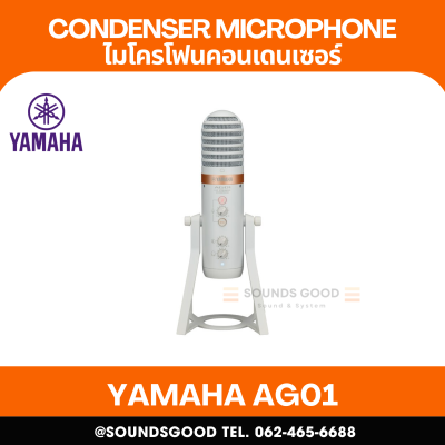 YAMAHA AG01 - Live Streaming USB microphone with integrated high-performance mixer (Black/White)