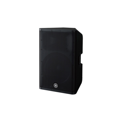 YAMAHA DXR15MKII | ตู้ลำโพง 2 ทาง 15 นิ้ว พร้อมแอมป์ขยาย 1,100 วัตต์