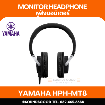 YAMAHA HPH-MT8 - 45 mm custom drivers with CCAW voice coils, 15 Hz - 28 kHz, Sensitivity (SPL) 102dB, Impedance 37 Ω (at 1kHz)