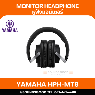 YAMAHA HPH-MT8 - 45 mm custom drivers with CCAW voice coils, 15 Hz - 28 kHz, Sensitivity (SPL) 102dB, Impedance 37 Ω (at 1kHz)