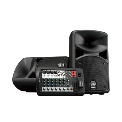 YAMAHA STAGEPAS 400BT - 400-watt, 8-channel powered mixer, 2 x 8" speakers, Bluetooth input, SPX digital reverbs, onboard feedback suppressor