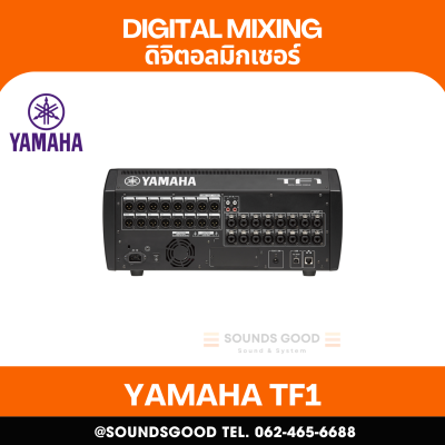 YAMAHA TF1 - 16 analog XLR/TRS combo mic/line inputs + 2 analog RCA pin stereo line inputs, 16 analog XLR outputs, 17 motor faders (16 channels + 1 master). 20 Aux (8 mono + 6 stereo) + Stereo + Sub buses. 8 DCA groups with Roll-out. 34 x 34 digital recor
