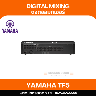 YAMAHA TF5 - 32 analog XLR/TRS combo mic/line inputs + 2 analog RCA pin stereo line inputs, 16 analog XLR outputs 33 motor faders (32 channels + 1 master). 20 Aux (8 mono + 6 stereo) + Stereo + Sub buses.8 DCA groups with Roll-out. 34 x 34 digital record/