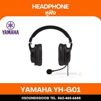 YAMAHA YH-G01 - A studio-quality headset for Game Voice chats, Teleconfence, Online education, and in the ubiquibus world of ive streamingg.ng