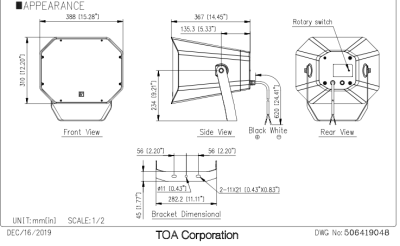 TOA CS-760W-AS | ลำโพง Music-Horn  60W กลางแจ้ง เสียงดี สีขาว