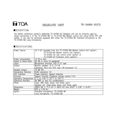TOA TS-D1000-DU | ฐานไมค์ประชุม ชุดผู้ร่วมประชุม Delegate Unit