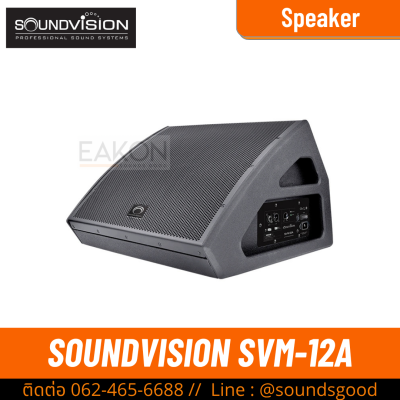 SVM_12A_3.
