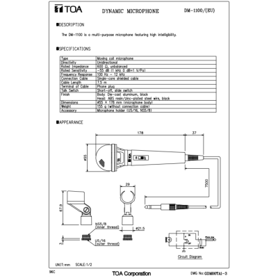 TOA DM-1100 ไมค์สาย ประกันศูนย์ 1 ปี