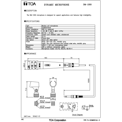 TOA DM-1200 ไมโครโฟนมีสาย ไมค์สาย ประกันศูนย์ Unidirectional Microphone