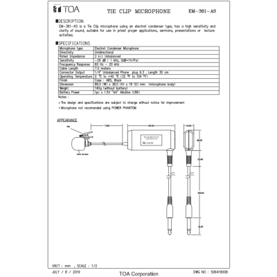 TOA EM-361AS ไมค์ละหมาด คลิปไมค์ราคาประหยัด ไมค์พูด สวดมนต์ เทศน์ ละหมาด ประกันศูนย์ Lavalier