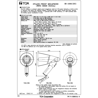 TOA ER-1206S โทรโข่งกันน้ำ 10W มีเสียงไซเรน โทรโข่งแบบมือถือ ราคาถูก ทนทาน