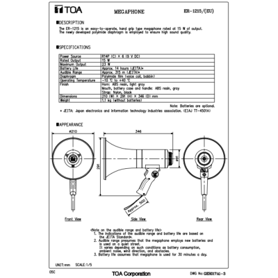 TOA ER-2215  โทรโข่งสะพายไหล่ 23W เสียงไกล 400 เมตร