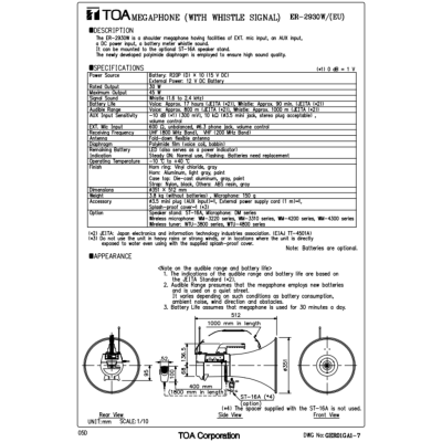 TOA ER-2930W โทรโข่งสะพายไหล่ 45W มีเสียงนกหวีด เสียงไกล 800 เมตร