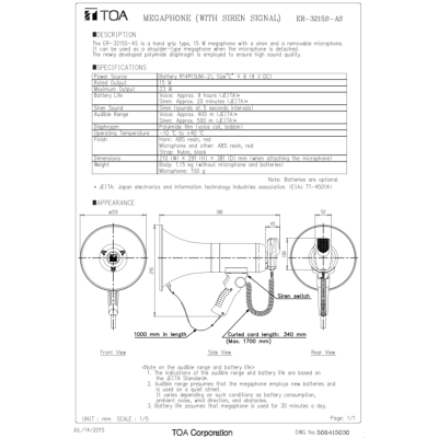 TOA ER-3215S AS โทรโข่งมือถือ 23W. เสียงไกล 400 เมตร