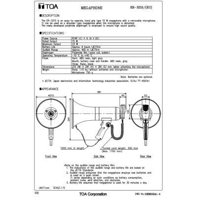 TOA ER-3215 โทรโข่งมือถือ 23W. เสียงไกล 400 เมตร