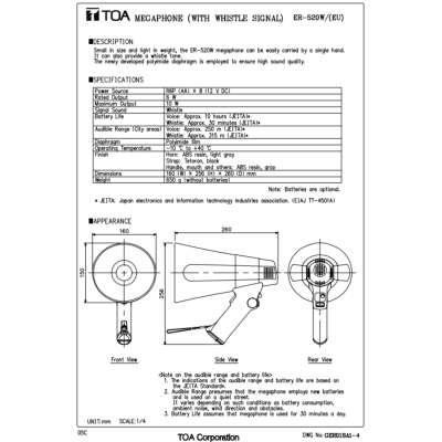 TOA ER-520 โทรโข่งมือถือ 10W ราคาถูก
