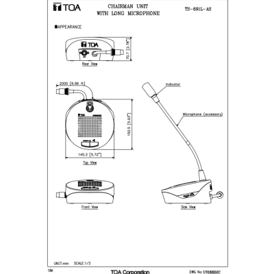 TOA TS-691-L AS | ไมค์ประชุม สำหรับประธาน Chairman Unit (Set)