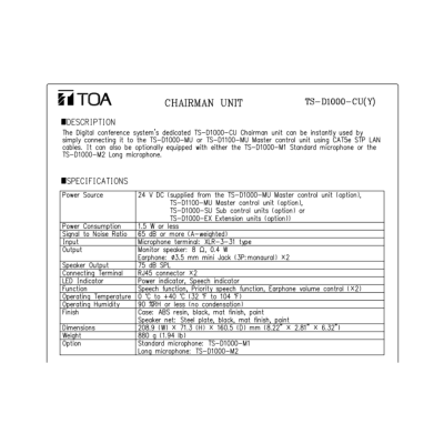 TOA TS-D1000-CU | ฐานไมค์ประชุม ชุดประธาน Chairman Unit