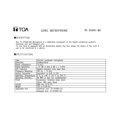 TOA TS-D1000-M2 ก้านไมค์ประชุม สำหรับ TS-D1000 แบบ condenser ความยาว 66.8 มม.
