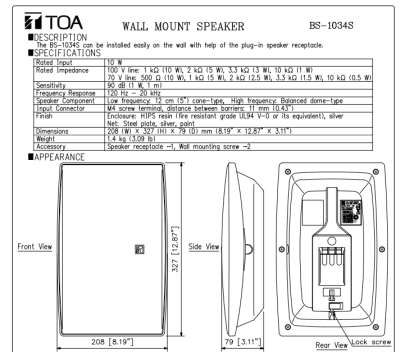 BS-1034S spec