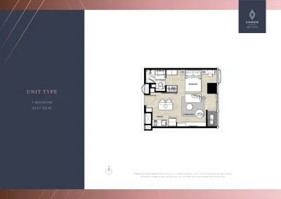 Siamese Floor Plan