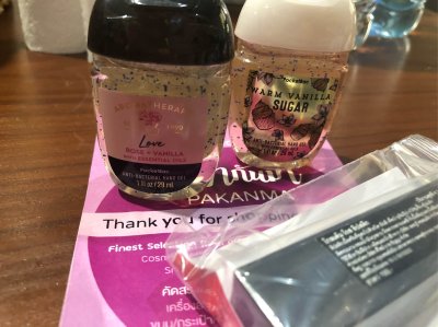 Pakanma review รีวิว