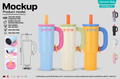 Vacuum Mug 