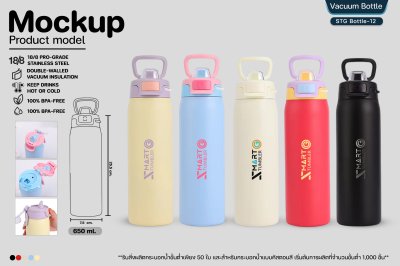 Vacuum Bottle