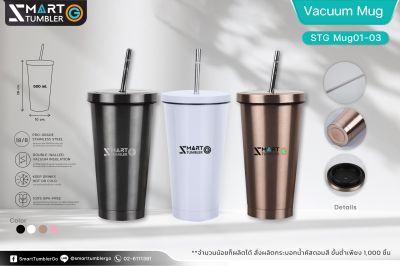 tumbler500ml