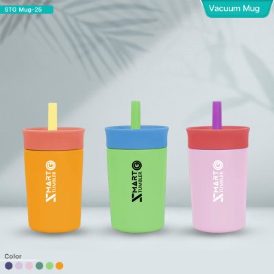 Vacuum Mug