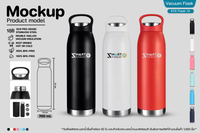 STG Flask-12