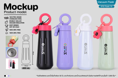 STG Flask-13